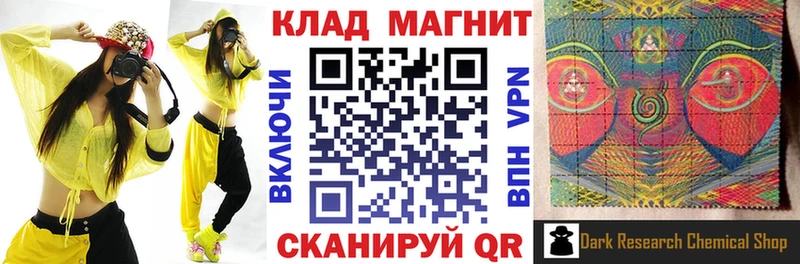 Купить наркотики Пролетарск Гашиш  СК  АМФЕТАМИН  Марихуана  Кокаин  Меф мяу мяу 