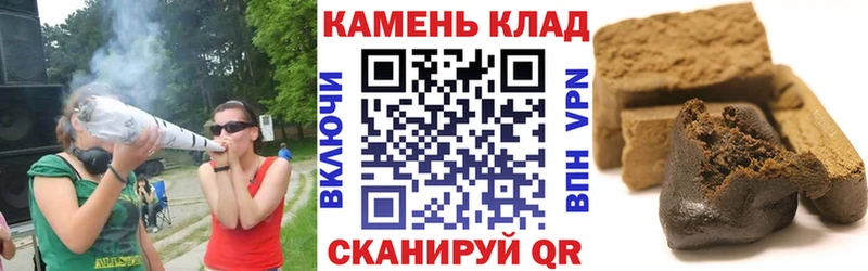blacksprut   купить наркотик  Пролетарск  Гашиш гашик 