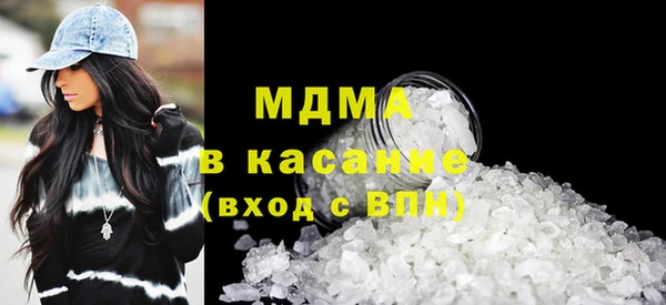 ECSTASY Алзамай
