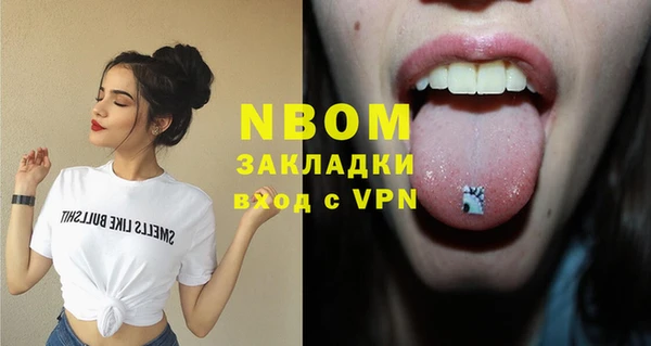 тгк Алексин