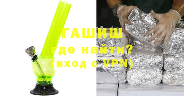 тгк Алексин