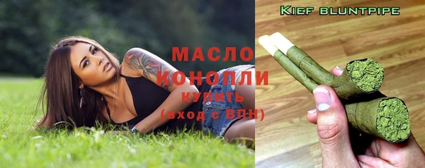 мефедрон мука Алексеевка