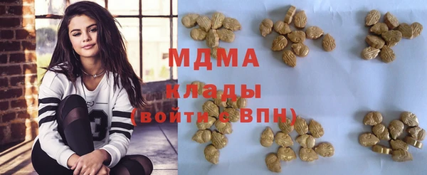 тгк Алексин