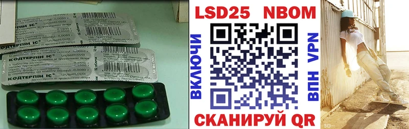 hydra сайт Пролетарск LSD-25 экстази кислота продажа наркотиков