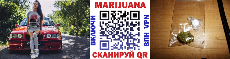 где найти   Пролетарск  kraken tor  МАРИХУАНА Amnesia 